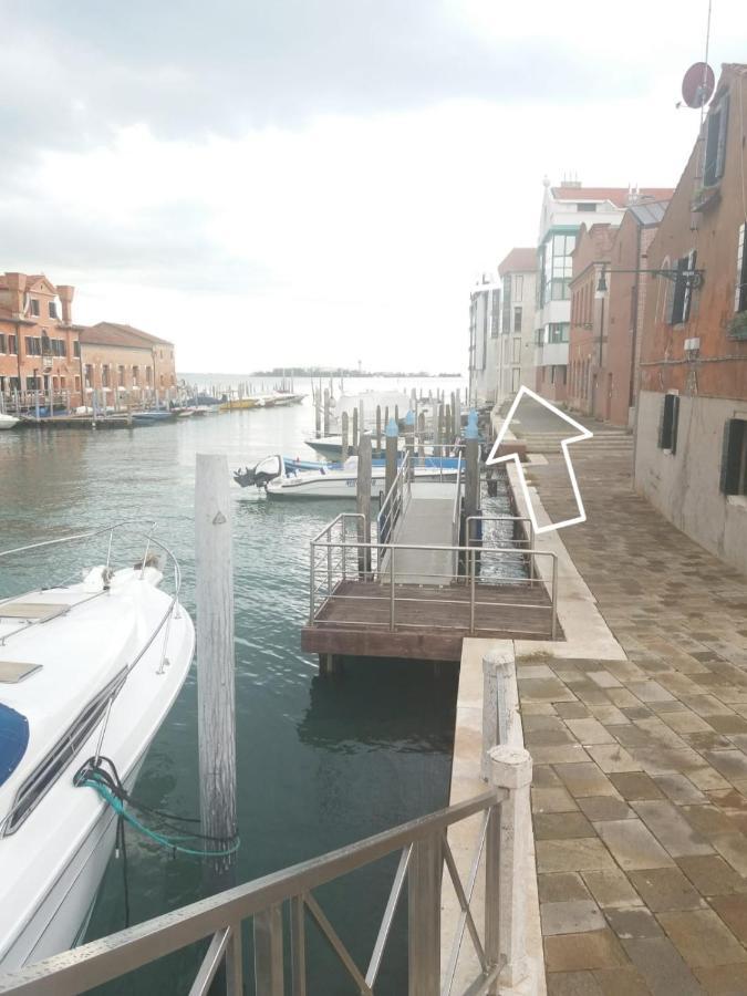Laguna Giudecca Appartamento