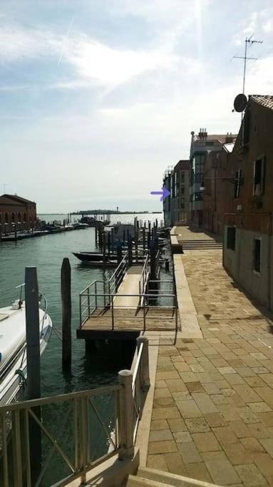 Laguna Giudecca Appartamento
